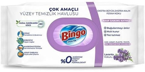 sayy Bingo Deckchen Reinigungs Streifenfrei Oberflächenreinigungtücher Glas & Oberflächen – Schnell trocknend Tischtücher (1xLavendel)