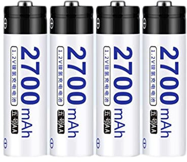 GUTIY Batterie Rechargeable n° 5 Batterie n° 5 2200 MAH Haute capacité Lot de 4 NiMH n° 5 Peut être chargé Peut remplacer la Batterie sèche 1,5 V Portable