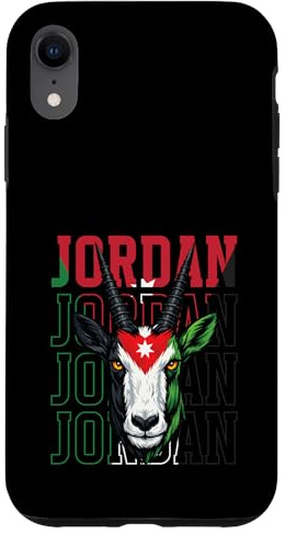 Hülle für iPhone XR Jordan Fan Arabian Oryx Jordanian