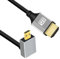 chenyang Câble HDMI 2.1, HDMI mâle vers micro HDMI mâle à 90 degrés coudé vers le bas 8K @ 60 Hz 4K @ 120 Hz 48 Gbps ultra haut débit plaqué or 0,5 m pour TV, moniteur, ordinateur