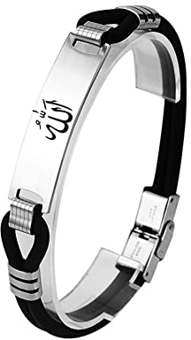 ForeverWill Islamisches Allah Zweilagiges Silikon Armband, Religiöser Islamischer Name Gottes Amulett Armreif für Muslimische Arabische Schutz Schmuck Geschenke für Männer Frauen, 8,26 Zoll