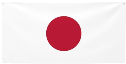 Banner mit japanischer Flagge, Party-Banner, personalisierte Banner, geeignet für Innen- und Außenbereich