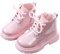 SEAUR Bambina Stivali Corti Antiscivolo Stivali Autunnali con Lacci Ragazzi Ragazze Stivali Lucidi Scarpe Glitterate in Pelle Suola Morbida Rosa 26 EU