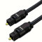 CABLEPELADO Cable óptico de Audio Digital | Cable Digital SPDIF Toslink | Toslink Digital Optical Audio | Cable de Audio Cable de Fibra óptica | Diámetro Ø5 mm | 2 Metros | Negro