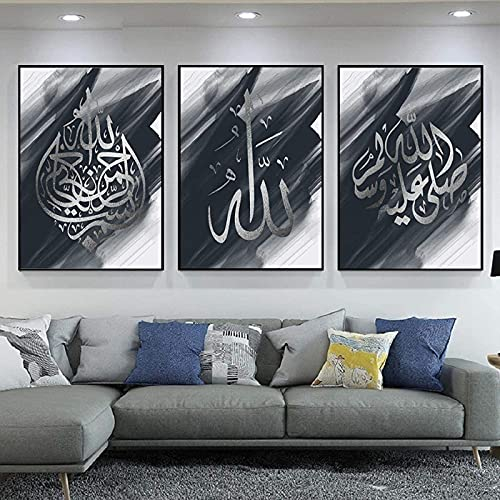 LIANGX Leinwand Poster Bilder Deko Wanddeko,Silber Allah Islamische Wandbilder Set Wohnzimmer Schlafzimmer Home Dekoration leinwand Kunstposter Wandposter ohne Rahmen (3x30x45cm)