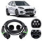 EV Power 20M - 20m Ford Kuga Charging Cable - Type 2 to Type 2 - 32amp (7.2kw) - Compatible with Ford Kuga - Single Phase