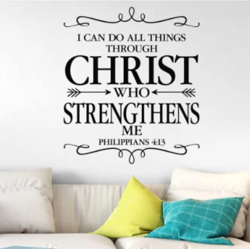 Philippians 4:13 I can do all things through Christ Wall Sticker Bible Verse Prayer Arrows Wall Decal Living Room Decor 42X37CM