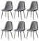 AINPECCA Set of 6 Faux Leather Dining Chairs Fabric Upholstered seat with Metal Legs Dressing Lounge Home(Dark Gray,6)