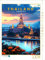 CALVENDO Puzzle Bangkok | 1000 Teile Lege-Größe 48 x 64 cm Foto-Puzzle für glückliche Stunden