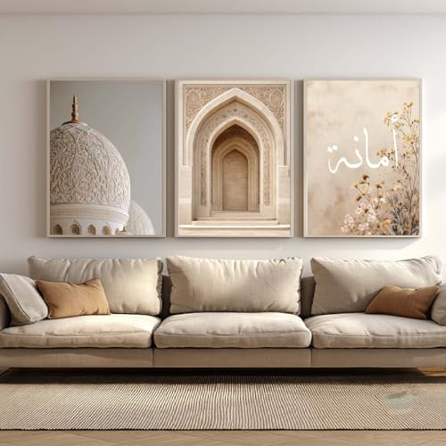 MHLCMG Leinwand Malerei Islamische Beige Moschee Architektur Islamische Bilder Wandkunst Poster Kunstdruck Wohnzimmer Schlafzimmer Dekor (3X40X60CM,B-Ungerahmt)