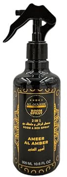 Amer al Amber Lufterfrischer-Spray, 300 ml
