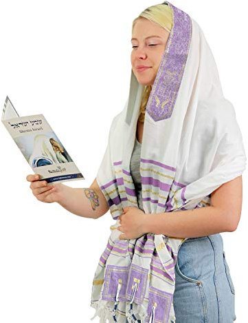 Tallit Châle de prière d'Israël – Nom du Seigneur épelé sur les 4 coins – XL 183 x 91 cm, violet clair, L