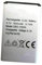 Backupower Replacement DBO-1000A Cell Phone Battery Compatible with 1370 2404 1372 6040 6060 3.7V 1000mAh / 3.7Wh Replacement Model 330/332/7439/1360