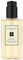 Peony and Blush Suede Body and Hand Wash by Jo Malone for Unisex - 8.3 oz Body Wash