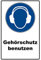 Schild Gehörschutz benutzen Schild Gebotszeichen blau 30 x 20 x 0,3 cm Hartschaumplatte