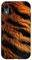 Hülle für iPhone XR Tiger