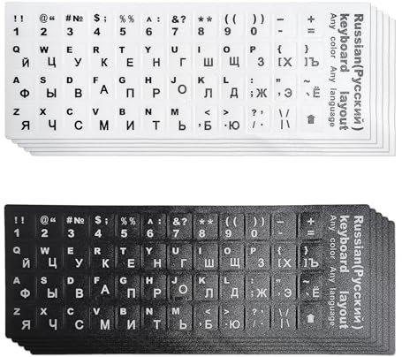 VBRHFRIF 10Pcs Russian Keyboard Decorative Stickers