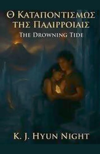 The Drowning Tide (The Atlantis Cycle, Band 3)