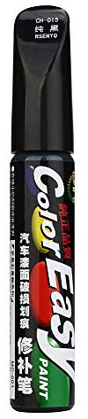 PULABO Stylo applicateur de peinture pour voiture - Noir pur - Qualité supérieure - Pratique et de qualité supérieure Y
