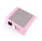 Nail Dust Collector, Brushless Motor Nail Suction Dust Collector Strong Power Nail Drill Vacuum Cleaner Nail Tools Dust Collector for Manicure and Pedicure(Pink)