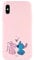 Case for iPhone X - XS Official Lilo & Stitch Kiss Liquid Silicone Pink to Protect Your Mobile. Choose the Case Type You Like Best with Official Disney License