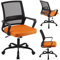 T-THREE.Adjustable office chair, ergonomic mesh swivel seat, with lumbar support, height adjustment, 360° rotation, and tilt function, mesh backrest for home office(Orange)