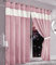 Olivia Rocco Diamante Blackout Eyelet Curtains With Tie Backs Black Out Thermal Ring Top Curtain Pair Window Dressing, 90 (Width) x 90 (Drop) Blush Pink