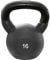 Sporttrend 24® Kettlebell 2kg, 4kg, 6kg, 8kg, 10kg, 12kg, 14kg, 16kg, 18kg, 20kg, 22kg, 24kg, 26kg, 28kg, 30kg in schwarz | Kugelhantel Hantel Schwunghantel Gusseisen (16KG, schwarz)