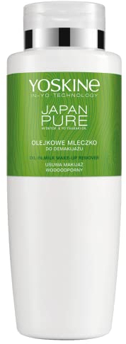 Yoskine Japan Pure Waterproof Make up Remover Sanfte Reinigung für wasserfestes Make up 200 ml