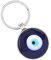 Pssopp Böser Blick Schmuck Schlüsselanhänger, Legierung Glasur Blaues Auge Anhänger Tasche Dekoration Brieftasche Hängende Ornament Geschenk