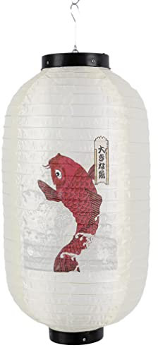 lachineuse – Japanische Laterne – Traditionelles KOI-Karpfenmuster – Hängelaterne – Geeignet für draußen – Innengartendekor – Geschenkidee Japan Asien