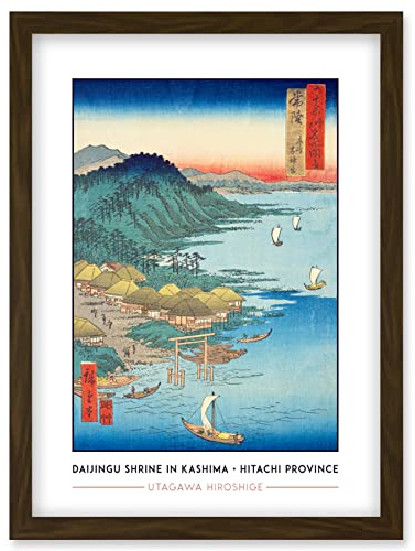 Wee Blue Coo Daijingu Shrine in Kashima Hitachi Province Utagawa Hiroshige Japanese Woodblock Classic Collection Artwork Framed Wall Art Print A4