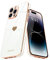 Teageo for iPhone 14 Pro Case Cute Heart Pattern for Women Girls Slim Luxury Bling Plating Soft TPU Anti-Scratch Shockproof Bumper Phone Case for iPhone 14 Pro, White