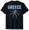 Griechenland Basketball Fans Trikot – griechische Flagge Sportliebhaber T-Shirt
