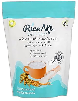 VeganPro Rice Milk Powder Organic Vegan Instant Milk Powdered Dairy Free From Raw Natural Ingredients Substitute Gluten Free, Lactose Free (Young Rice Milk)