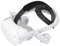 Comfort Audio Head Strap Kiwi Design QA01 for Meta Quest 2 White