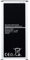 ELLENNE - Batteria Compatibile con Samsung J5 J510 2016 EB-BJ510CBC 3100MAH - Kit SMONTAGGIO INCLUSO