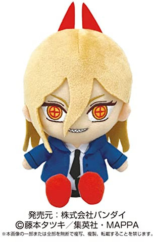 BANDAI NAMCO Entertainment Chainsaw Man Power Chibi Plush