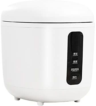 RajoNN 0.8L Mini Smart 1-2 Person Multifunctional Dormitory Portable Rice Cooker