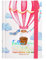 Legami - Agenda Settimanale Fotografica Small con Notebook, 16 Mesi, Settembre 2023 Dicembre 2024,con Spazio per Note sulla destra, 9,5x13,5 cm, Tema Air balloon