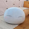Acebwhtoy Anime That Time I Got Reincarnated As A Slime Plushie, Plüschkissen, Puppenspielzeug, gefüllte Puppe, Plüschpuppe, Kissen, Spielzeug, Geburtstagsgeschenke, Kissenbezug (45 cm)