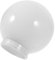ABOOFAN 15CM Acrylic Globe Lampshade Round Lamp Shade Light Cover - 3.26 Fitter Opening - Lighting Fixture Replacement