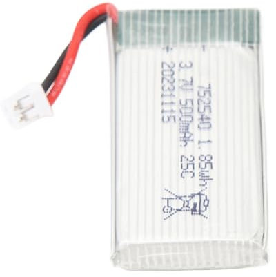 RC Drone Battery, 3.7V 500mAh Lipo 25C Overcharge Short CircuitBattery with PH2.0 Plug Batteries for X5C Quadcopter Batteries & Battery Chargers