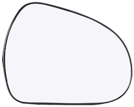 Miroir Dégivrant de Rétroviseur Avant Droit Côté Passager AVEC Support compatible avec 207, 207 CC, 207 SW, 308 I CC, 308 I, 308 I SW - 8151.JF 8151.LW