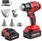 FULLYEA - Cordless heat gun with 2 4.0Ah batteries, 5 portable hot air gun nozzles, max 550℃ fast heating, 2 temperature setting, heat gun for