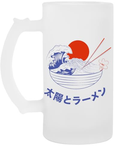 Vendax Großartige Ramen & Sonne Glas Bierkrug Glass Beer Mug Cup