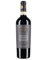Amarone della Valpolicella DOCG Télos L'Amarone Tenuta Sant'Antonio 2015 0,75 L