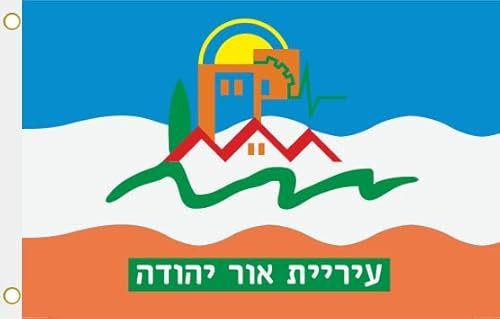 U24 Flagge Fahne Or Jehuda City (Israel) Hissflagge 90 x 150 cm
