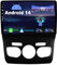 SXAUTO Android 13 IPS Radio de coche compatible con Citroen C4 C4L DS4 (2013-2017) - Coche integrado Carplay/Android Auto - Cámara de marcha atrás GRATIS - 2G + 32G - Control del volante WiFi DAB Fast