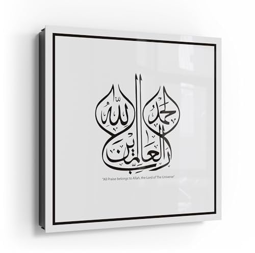 DEQORI Schlüsselkasten schwarz | 30x30 cm | Motiv Göttlicher Lobgesang | Glas & Metall Schlüssel-Box | Schlüsselschrank mit 50 Haken + 2 Magnete | Moderne Box magnetisch & beschreibbar